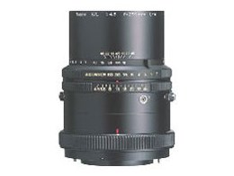 Mamiya KL 250mm F4.5L-A