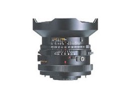 Mamiya C 37mm F4.5 Fisheye