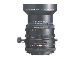Mamiya Z 75mm F4.5W Shift