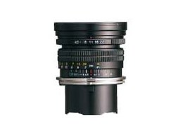Mamiya N 50mm F4.5L