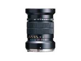Mamiya N 150mm F4.5L