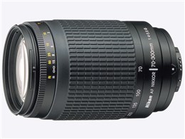 AF Zoom Nikkor 70-300mm F4-5.6G (ubN)