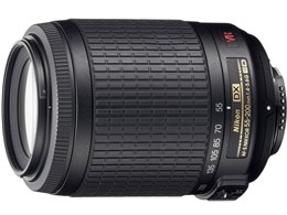 AF-S DX VR Zoom-Nikkor 55-200mm f/4-5.6G IF-ED