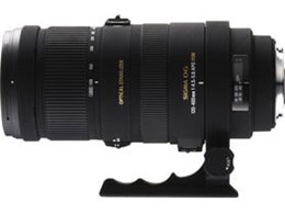 APO 120-400mm F4.5-5.6 DG HSM (p)