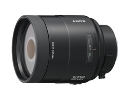 500mm F8 Reflex SAL500F80