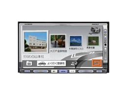 MAX960HD