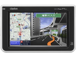 DrivTrax DTR-P7DT