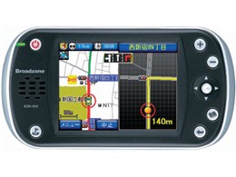 BZN-100