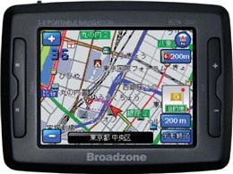 WAN Value BZN-350