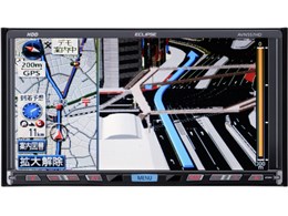 AVN557HD