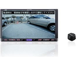 AVN667HDBC