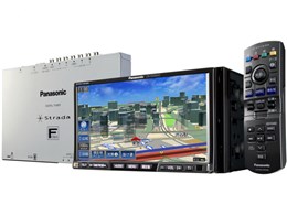 Strada CN-HDS945TD