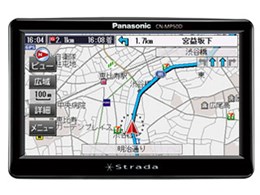 Xg[_|Pbg CN-MP50BD