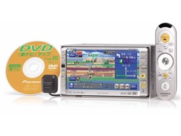 AVIC-DRZ90