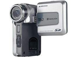 GAUDI GHV-DV17SDS
