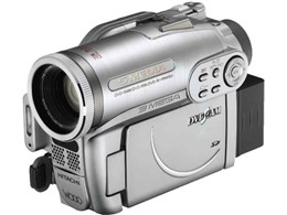 DZ-GX3300