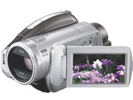 HDC-DX1