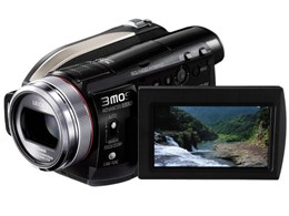 HDC-HS100