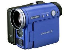 VL-Z5