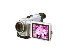 DCR-TRV50 +(ACCKIT-LM5)