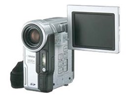 GR-DX300K