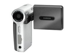 EXEMODE DV535
