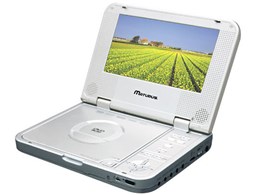 mATURUS MPT-701S