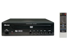 ADS-350V