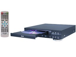 EG-DVDP2000C
