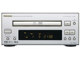 DV-SP205
