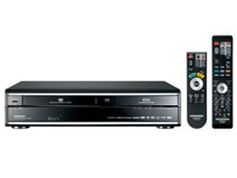 Wooo DV-DH250VH