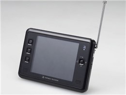 ウリソク | 現金入金