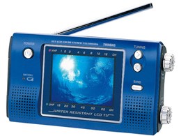 ステレオザバディ VL-J351