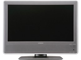 20LCD-H5 [20C`]