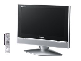 テレビ　22インチ Business DN'A｜製品情報｜B227Qbmiprzxv