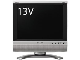 lc-13sx7」の人気商品一覧 | 安い商品を通販サイトから探す