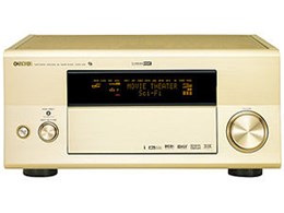 DSP-Z9