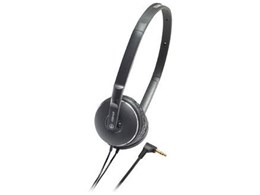 EARSUIT ATH-ES3