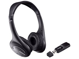 USB DIGITAL WIRELESS HEADPHONE MHP-UW1