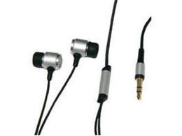 In Ear Beautiful Headphones Quick BI-INEARQ