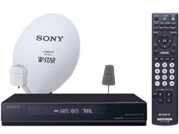 SAS-HD1SET