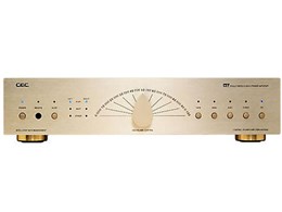 ウリソク | 現金入金