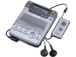 MZ-B100