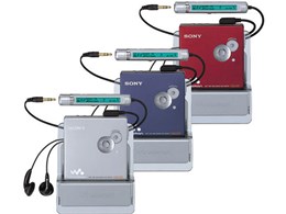 MZ-NE810