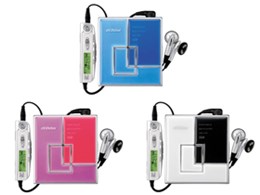 XM-C31