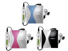 XM-S51