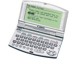 IDF-2200E