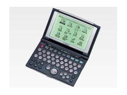 wordtank G50