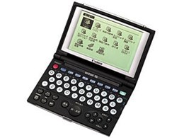 wordtank G55