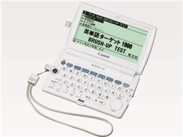 wordtank C35